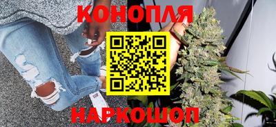 меф Славгород