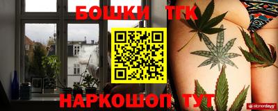 MESCALINE Славянск-на-Кубани