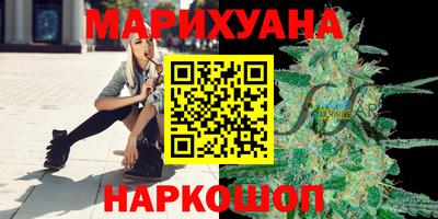jwh Сланцы