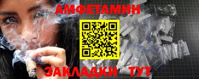 MESCALINE Славянск-на-Кубани